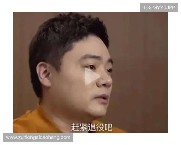 尊龙电脑版官方下载:版本更新与功能介绍全攻略 尊龙电脑版官方下载:版本更新与功能介绍全攻略