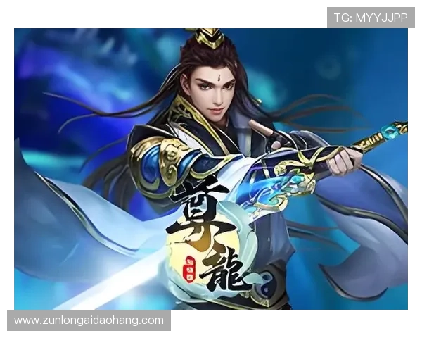 尊龙网站下载最新版本,享受最优质的游戏内容 尊龙网站下载最新版本,享受最优质的游戏内容