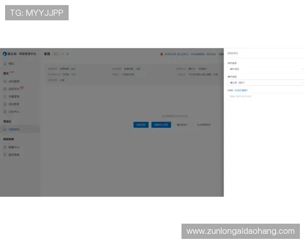 凯时KS电脑版官网用户评价与使用体验分享平台 凯时KS电脑版官网用户评价与使用体验分享平台