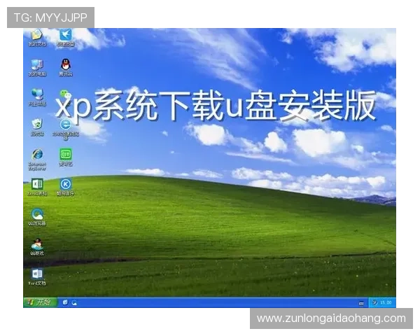 尊龙app电脑版下载:详细步骤指南帮助你轻松安装体验 尊龙app电脑版下载:详细步骤指南帮助你轻松安装体验