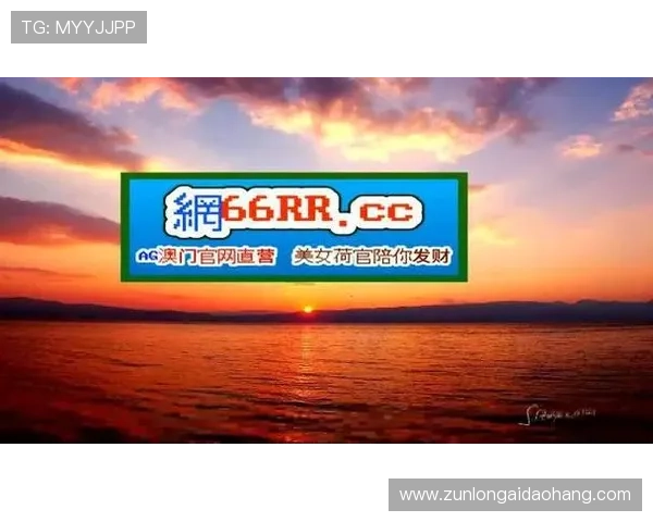 尊龙凯时九游娱乐正规官网用户评价与真实体验分享,助你选择放心平台 尊龙凯时九游娱乐正规官网用户评价与真实体验分享,助你选择放心平台