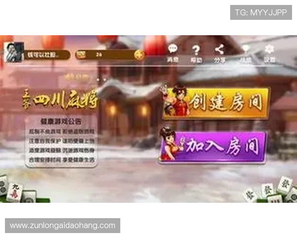 尊龙手机官方客户端下载,操作简单界面友好,快速下载安装流程,满足不同用户的使用需求 尊龙手机官方客户端下载,操作简单界面友好,快速下载安装流程,满足不同用户的使用需求