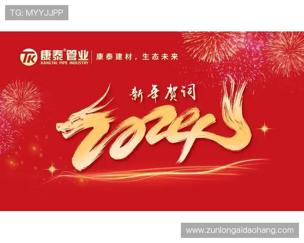 ag尊龙凯时人生就是博在变革中坚持初心实现人生价值的智慧 ag尊龙凯时人生就是博在变革中坚持初心实现人生价值的智慧