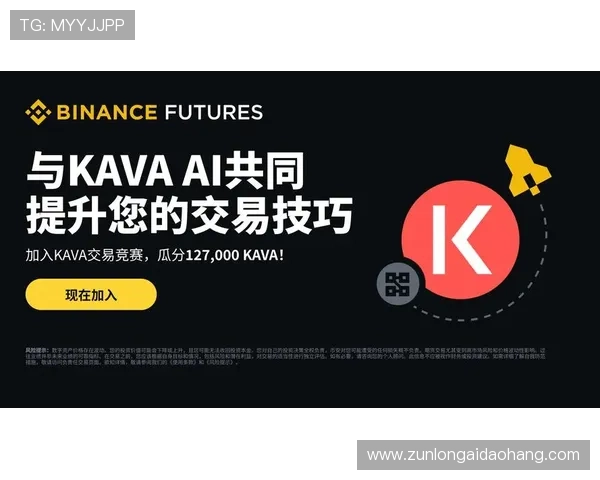 如何快速找到尊龙app官网入口,最新方法和技巧全解析 如何快速找到尊龙app官网入口,最新方法和技巧全解析