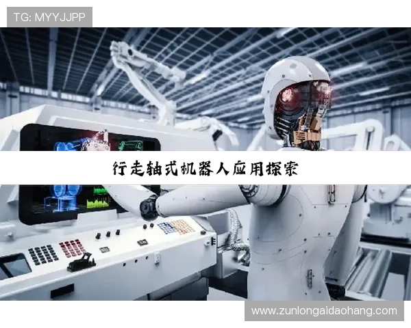 尊龙凯时旗舰厅官网:客户服务体系与用户反馈的重要性分析 尊龙凯时旗舰厅官网:客户服务体系与用户反馈的重要性分析