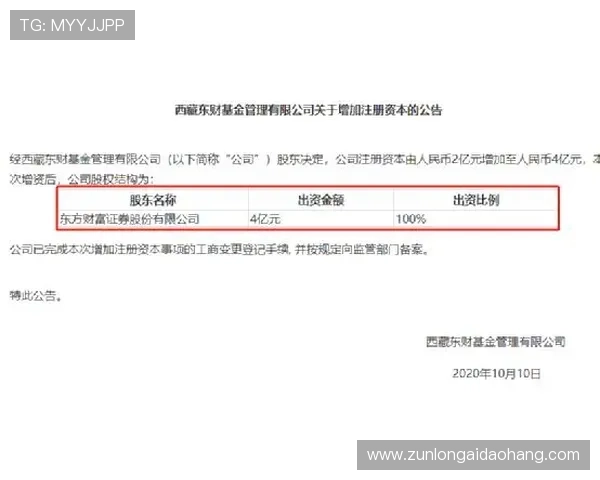提升d88官网会员注册成功率的实用技巧与操作建议 提升d88官网会员注册成功率的实用技巧与操作建议