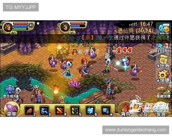 凯时z6游戏攻略大全帮助新手快速上手高效提升技巧