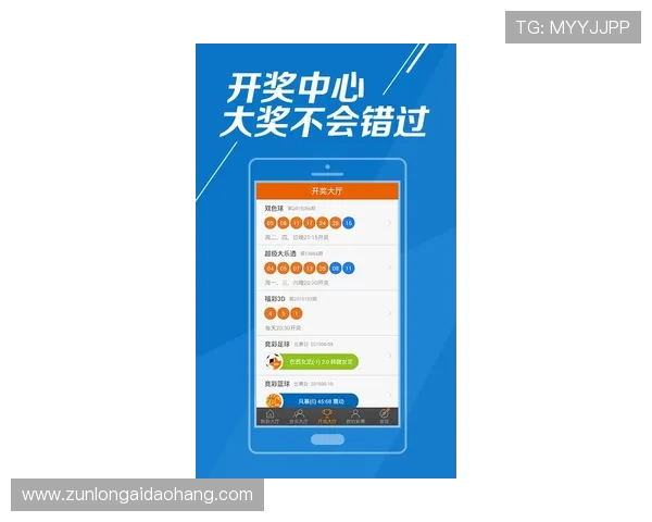 如何在9博体育app中快速找到你喜欢的体育赛事并进行高效投注操作指南