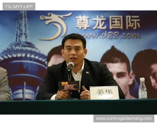 尊龙体育最新消息带你深入了解平台安全保障与用户体验优化