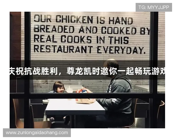 尊龙凯时人生就是拼搏：如何通过不断努力在游戏行业中实现职业突破与成长