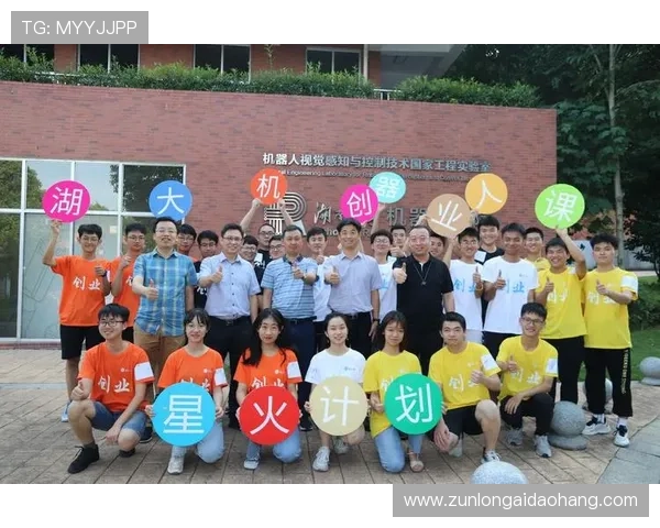 尊龙凯时博:用户体验优化方案提升平台粘性与满意度 尊龙凯时博:用户体验优化方案提升平台粘性与满意度