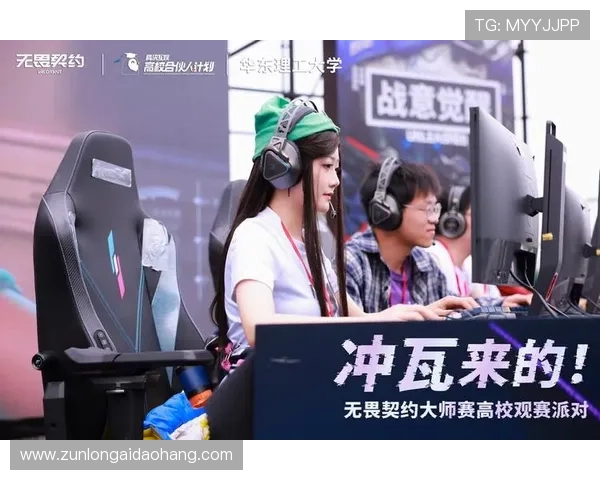 尊龙凯时电子竞技：详解电竞赛事直播平台的选择与观赛体验提升技巧