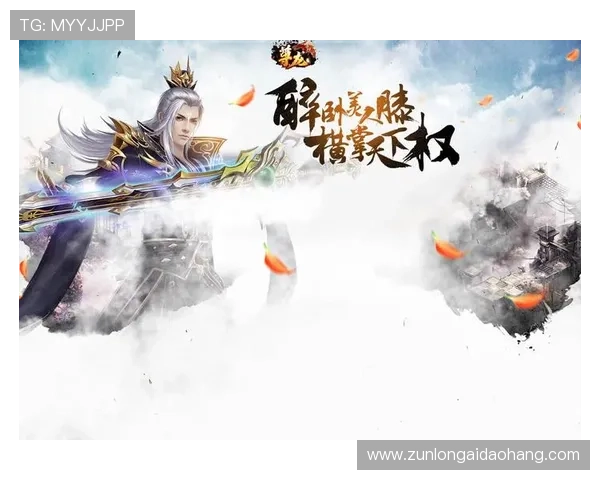 尊龙游戏中心首页在哪，解答玩家关于入口变动的最新资讯