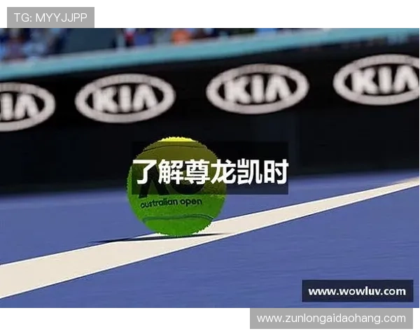 凯时尊龙app下载安装后常见问题及优化建议,提升您的游戏体验 凯时尊龙app下载安装后常见问题及优化建议,提升您的游戏体验