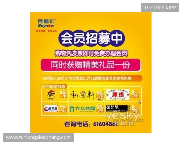 揭秘尊龙百家乐官网的优惠活动与会员专属福利 揭秘尊龙百家乐官网的优惠活动与会员专属福利