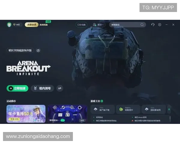凯时KS地址登录入口常见问题解答,帮助玩家解决登录过程中遇到的各种问题 凯时KS地址登录入口常见问题解答,帮助玩家解决登录过程中遇到的各种问题