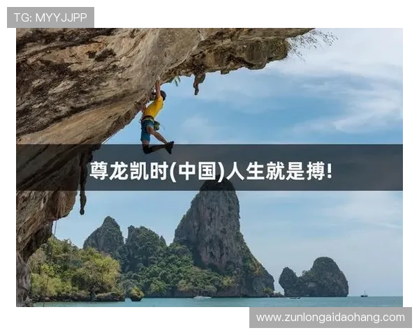 尊龙人生就是博雅：从游戏角度解读博雅精神对人生的启示与指导