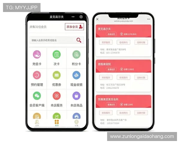 尊龙平台app下载支持多种支付方式,方便快捷充值,助你轻松获取丰富游戏资源 尊龙平台app下载支持多种支付方式,方便快捷充值,助你轻松获取丰富游戏资源