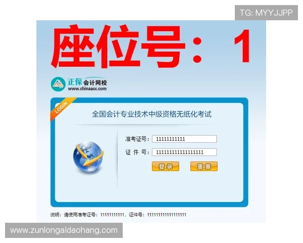 d88官网会员登录入口安全可靠，快速便捷的登录体验指南