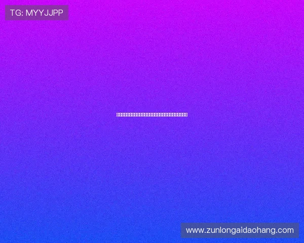 尊龙真人娱乐如何选择优质游戏平台，提升游戏体验与获胜几率